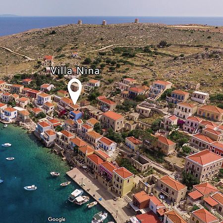 Kiki&Nina Daire Chalki Town Dış mekan fotoğraf